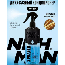 Двухфазный кондиционер для волос и бороды NISHMAN 2 PHASE CONDITIONER (KERATIN) Двухфазный кондиционер для волос и бороды NISHMAN 2 PHASE CONDITIONER (KERATIN)