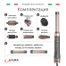 Мультистайлер для волос GA.MA uniQ Styler – LE Vibrance 