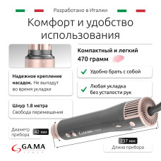 Мультистайлер для волос GA.MA uniQ Styler – LE Vibrance Мультистайлер для волос GA.MA uniQ Styler – LE Vibrance