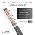 Мультистайлер для волос GA.MA uniQ Styler – LE Vibrance 