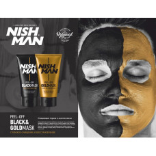 Очищающая маска для лица NISHMAN Gold Mask 150мл