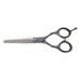 Ножницы KEDAKE 0690-3555-9040 филировочные 5.5" зубцов 40 полуэргономичные Ножницы KEDAKE 0690-3555-9040 филировочные 5.5" зубцов 40 полуэргономичные