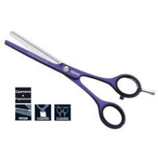 Ножницы Jaguar Pastell Plus ES40 Viola WL 3053-1 филировочные 5.0" зубцов 40