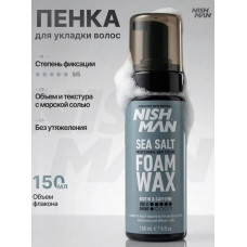 Пенка-воск для волос с морской солью NISHMAN HAIR STYLING SEA SALT FOAM WAX Пенка-воск для волос с морской солью NISHMAN HAIR STYLING SEA SALT FOAM WAX