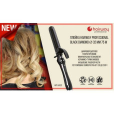 Плойка Hairway Black Diamond 32мм 75Вт для завивки волос профессиональная 04123 Плойка Hairway Black Diamond 32мм 75Вт для завивки волос профессиональная 04123