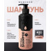 Шампунь для волос Nishman 03 Professional Hair 400мл Шампунь для волос Nishman 03 Professional Hair 400мл